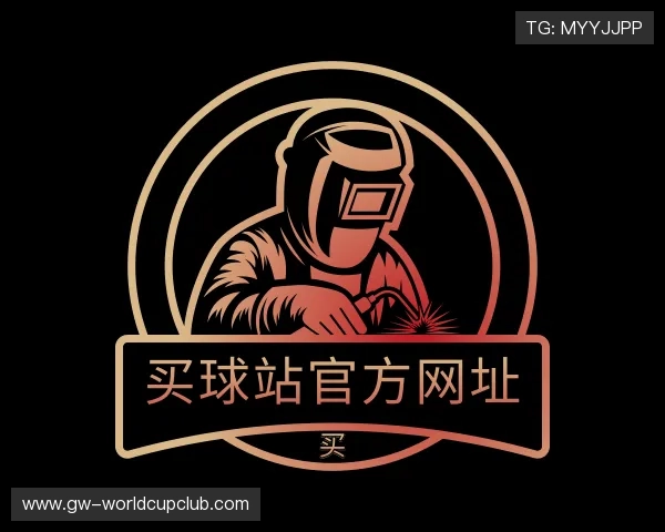 发现买球站官方网址